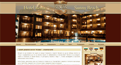 Desktop Screenshot of hotelrelaxbg.com